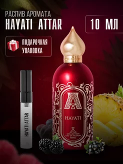 Духи "HAYATI ATTAR" стойкие масляные