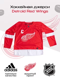 Джерси Хоккейная Adidas Detroit Red Wings Свитер NHL