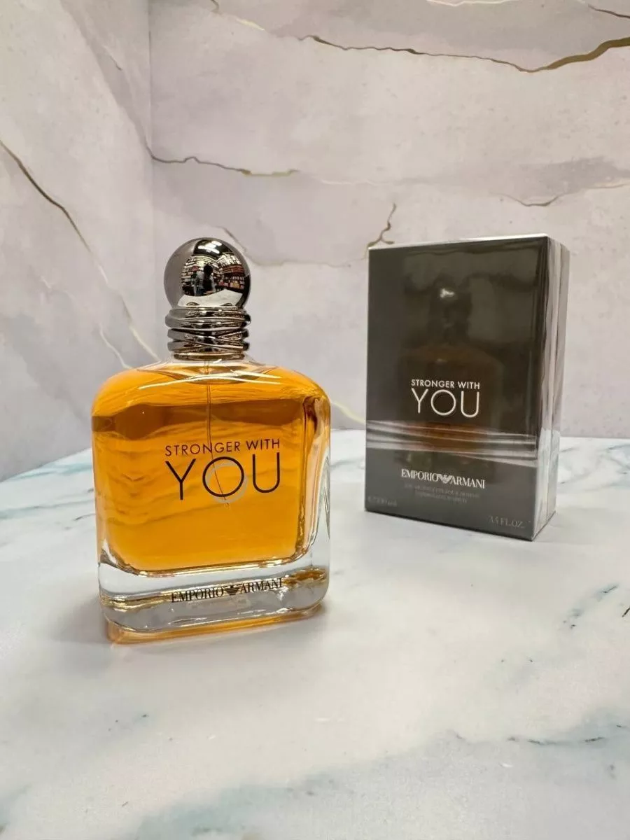 Intensely stronger with you sale