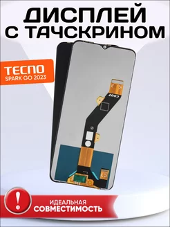 Дисплей для Tecno Spark Go 2023 BF7n