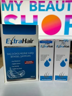 Сыворотка ExtraHair Volkan Kozmetik 2шт. + Шампунь