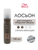 PERFECT SETTING Лосьон для укладки волос 150 мл бренд Wella Professionals продавец Продавец № 1177173