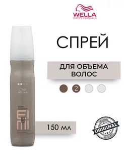 BODY CRAFTER Спрей для объема волос 150 мл