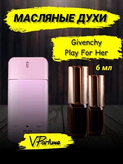 Духи дживанши Givenchy Play For Her Живанши - 6 мл