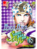 манга Джоджо 10 ТОМ steel ball run бренд JoJo продавец Продавец № 877635