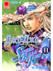 манга Джоджо 11 ТОМ steel ball run бренд JoJo продавец Продавец № 877635