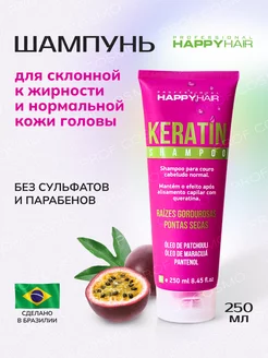 Шампунь для волос Happy Hair Keratin Shampoo