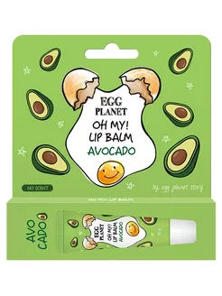 Egg Planet OH! My Lip Balm Бальзам для губ авокадо 10г