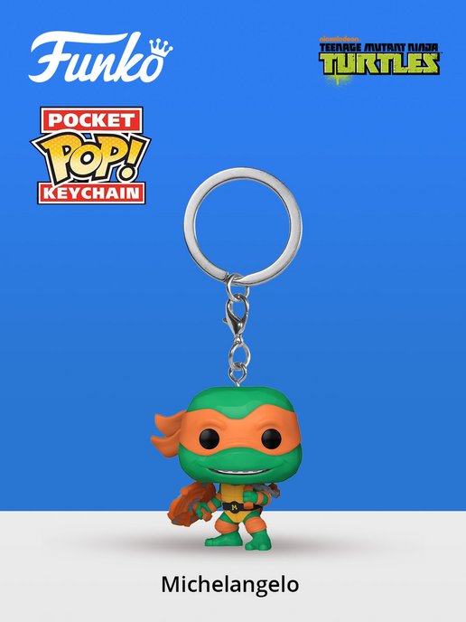 FUNKO POP! Keychain: Teenage Mutant Ninja Turtles - FUNKO POP! 1 - 72328