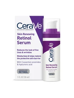 Сыворотка для лица Skin Renewing Retinol Serum, 30 мл