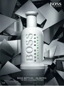 HUGO BOSS Unlimited Хуго Босс Анлимитед Туалетная вода