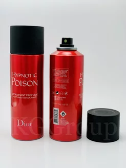 Парфюмированный дезодорант Dior Hypnotic Poison 200 ml