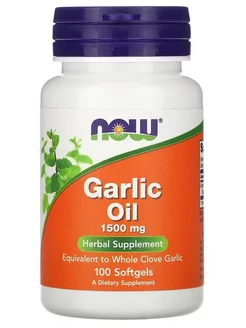 Выжимка чесночного масла без запаха Garlic Oil 1500 мг