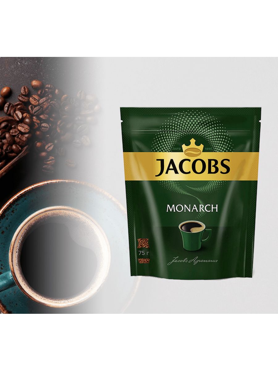 Jacobs кофе mon inten раст нат субл 150г фото 46