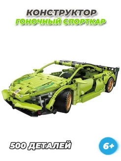 Technic спортивная машинка радиоуправляемая