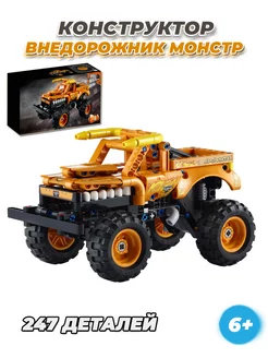 Конструктор TECHNIC Monster Jam