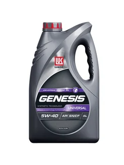 Масло моторное GENESIS UNIVERSAL 5W40 синтетика, 4л