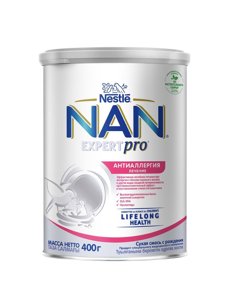 Nan nestlé антиаллергия expertpro. Смесь нан эксперт про гипоаллергенный 1. Смесь нан 0. Смесь нан для новорожденных ЭКСПЕРТПРО. Нан с 0 месяцев.