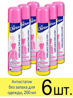 Антистатик для одежды без запаха Чиртон, спрей 200 мл