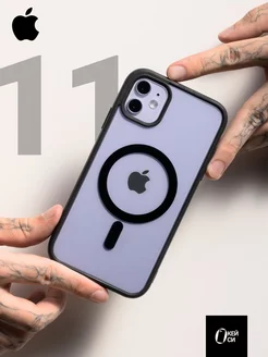 Чехол на iPhone 11 MagSafe