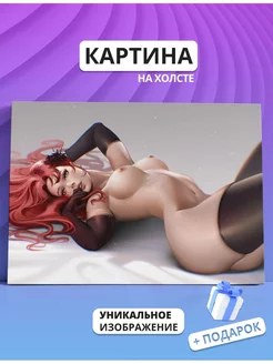 Картина Обнажённая девушка Эротика Секс (19) 20х30