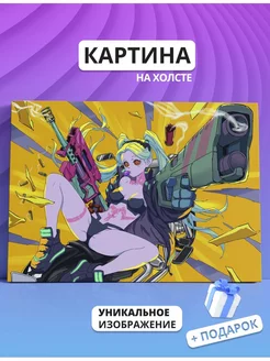 Картина Аниме Cyberpunk 2077 Ребекка (2) 40х60