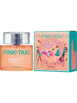 Пинк Такси Бьюти Tайм Pink Taxi Beauty Time т.в. 90мл