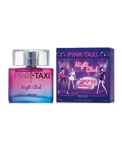 Пинк Такси Найт Клаб Pink Taxi Night Club т.в. 50мл