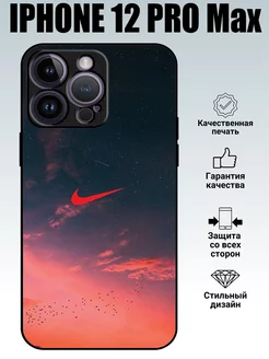 Чехол силиконовый на iPhone 12 Pro Max с принтом Nike