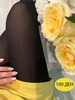 Колготки теплые с рисунком нервущиеся плотные