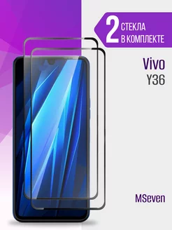 Защитное стекло на Vivo Y36 прочное на экран