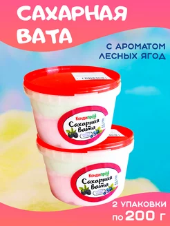 Сладкая сахарная вата с ароматом банана и вишни