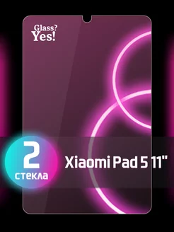 Защитное стекло на Xiaomi Pad 5 11" для Сяоми Пад 5 Ксеоми