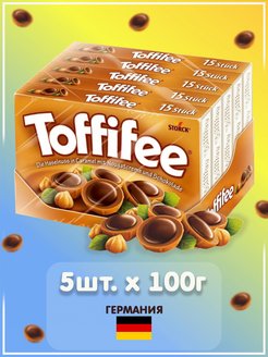 Набор конфет Toffifee 125 г