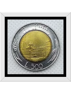 500 лир 1982 - 1995 гг, Италия