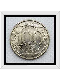 100 лир 1993 - 2001 гг, Италия