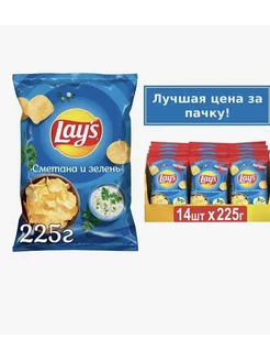 Чипсы «Lays» сметана и зелень, 225 г