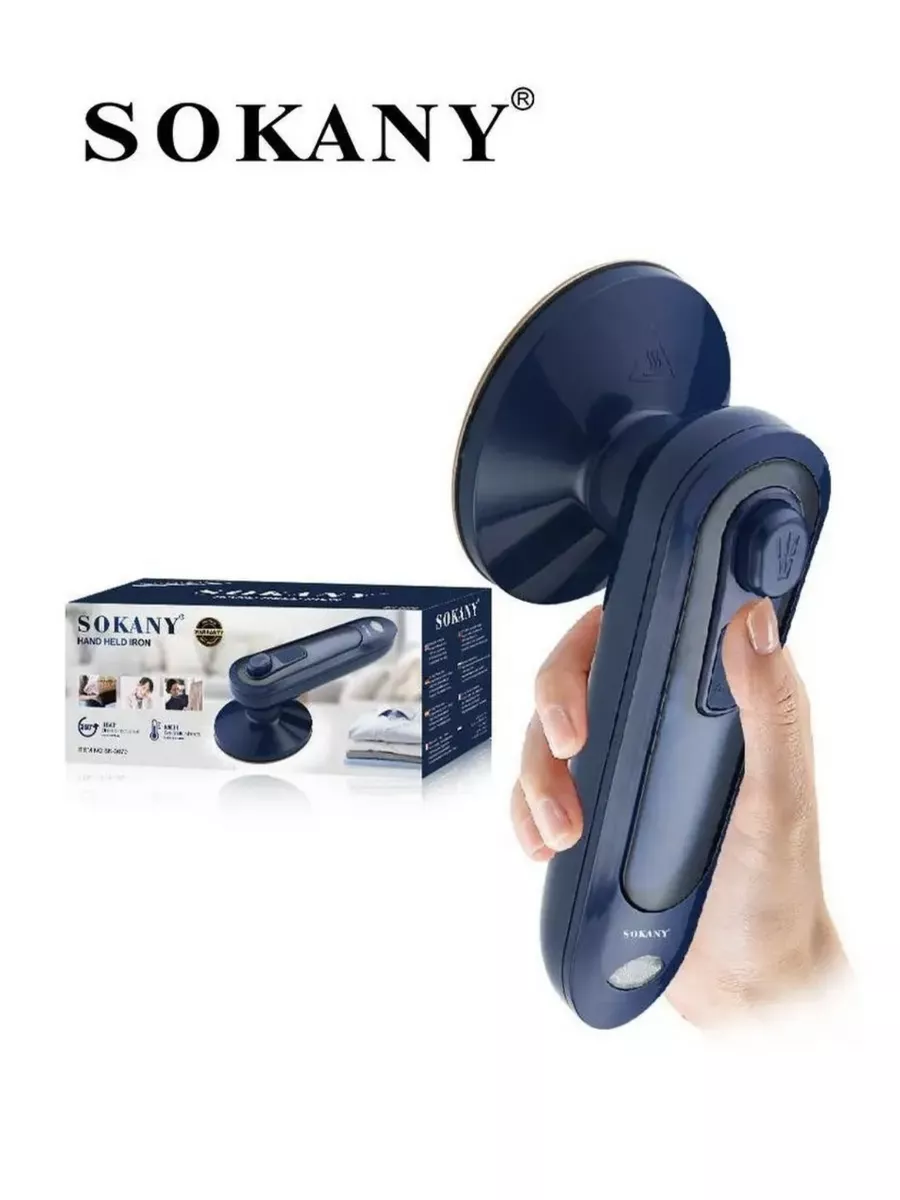 Handheld steam irons фото 99