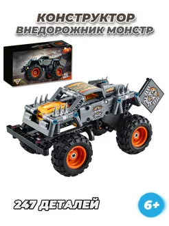 TECHNIC машинка Monster Jam Max-D