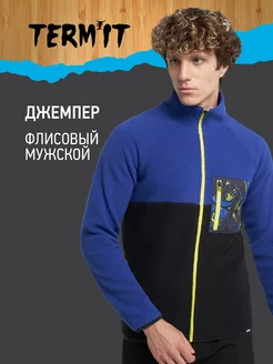 Джемпер флисовый