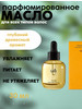 Масло для волос 30 мл 02 HINOKI Perfumed Hair Oil бренд Lador продавец Продавец № 186250