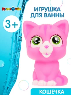 Игрушка для ванны Кошечка