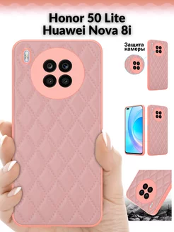 Чехол на Honor 50 Lite Huawei Nova 8i