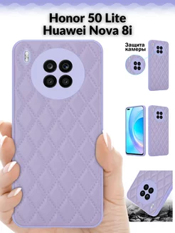 Чехол на Honor 50 Lite Huawei Nova 8i