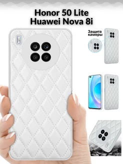 Чехол на Honor 50 Lite Huawei Nova 8i