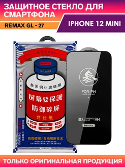 Защитное стекло Medicine Glass GL-27 на iPhone 12 mini