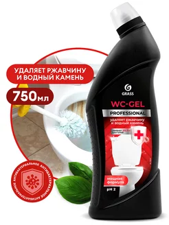 Чистящее средство для сан.узлов "WC-gel" Professional