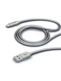 Кабель для смартфона USB—Lightning для телефона, 1.2м