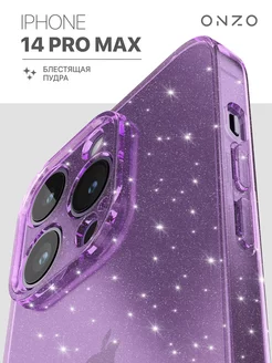 Прозрачный чехол на iPhone 14 Pro Max блестящий