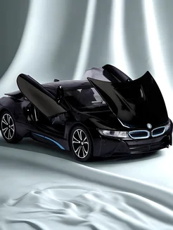 машинка металлическая инерционная BMW I8 1 24